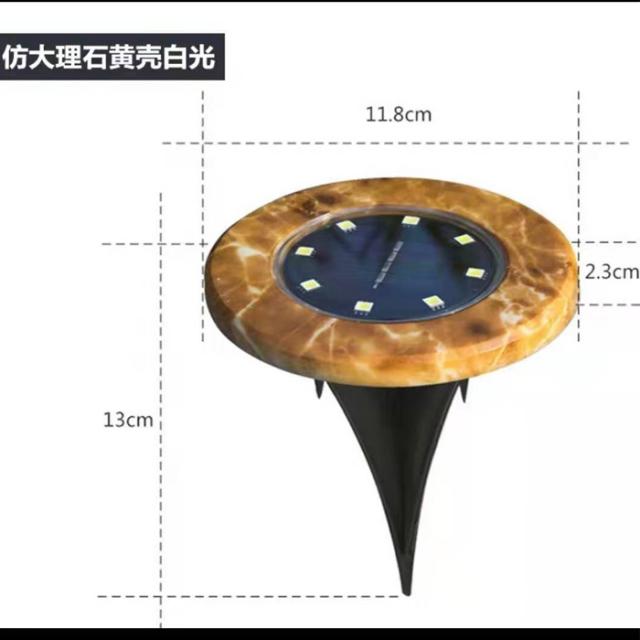 정원데코 태양에너지 스펙트럼 지리 램프 LED실외 방수 화원 풍경 장식등 매우밝음 정원 잔디 계단, T09-8LED백색대리석 지리 램프 B화이트 맨입으로