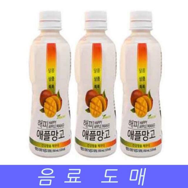 [AQH_9290696] 음료수 도매 혼합음료 해피 에플망고 350mlX20EA 과즙음료 캔음료수 음료 음료수 과일맛음료수, 단일상품, 단일상품