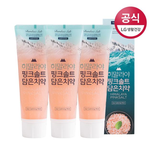 페리오 히말라야 핑크솔트 아이스카밍 치약 100g X 3개, 단품