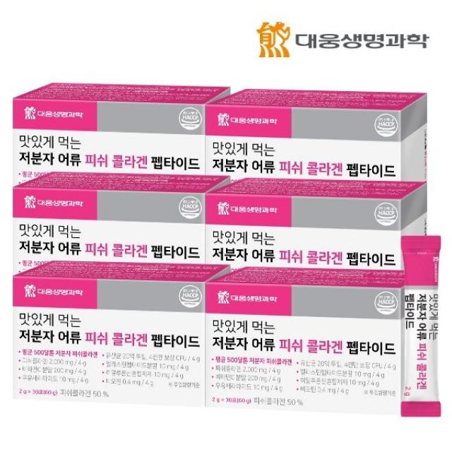 대웅생명과학 맛있게 먹는 저분자 어류 피쉬 콜라겐 펩타이드 1박스 30포, 해당없음