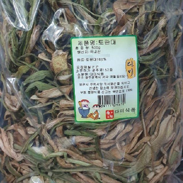 식이섬유소질 풍부 국내산토란대 500g, 1