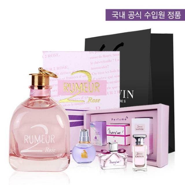 랑방 [랑방] 루머2 로즈 EDP 100ml + 미니어처 3종세트 쇼핑백, 선택완료, 본품100ml+미니3종세트+쇼핑백