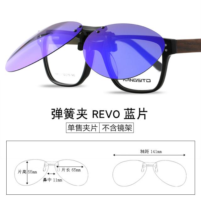 선글라스 썬글라스 삽입렌즈 컬러 유행하는편광 안경 피스식 두꺼비 큰틀 운전 남녀 낚시 눈