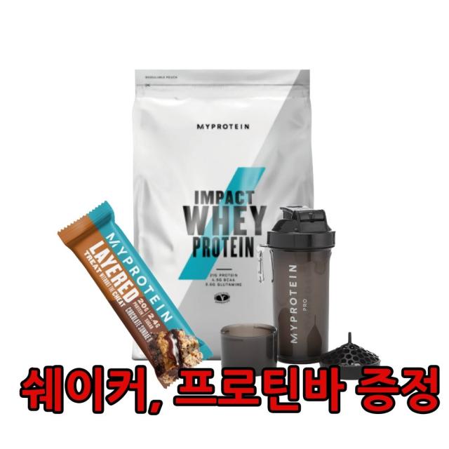 마이프로틴 임팩트 웨이 프로틴 5kg 8가지맛, 솔티드카라멜