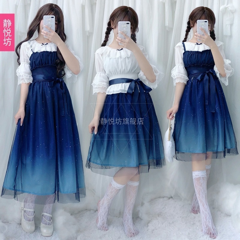 무료 특별 제공 배송 2019 summer girls suit 일본 소프트 스커트 로리타 스타 점진적 색상 jsk suspended lori mesh dress