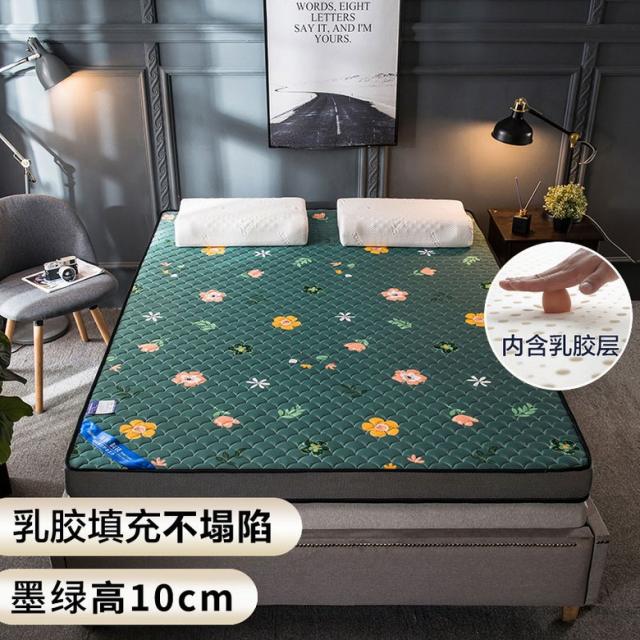 돌침대용 돌침대 흙침대 토퍼 100995 라텍스 매트리스 보력 메모리 폼 다다미 쿠션 스펀지 쿠션 싱글 기숙사 1 5 홈 1 8 매트리스 패드, 짙은 녹색 10cm 라텍스 충전, 150x190cm 붕괴없이 10 년간 사