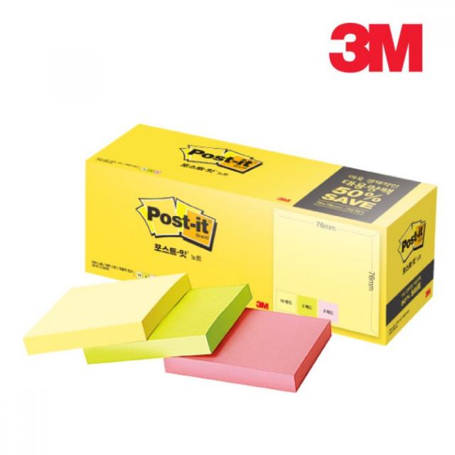 3M 3M 포스트잇 대용량팩 76mm x 20패드 접착종이 메모