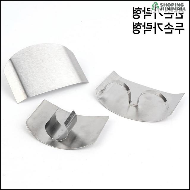 안전칼 서툰 칼질 손가락 보호 핑거가드 손베임방지, 1개, 한손가락형