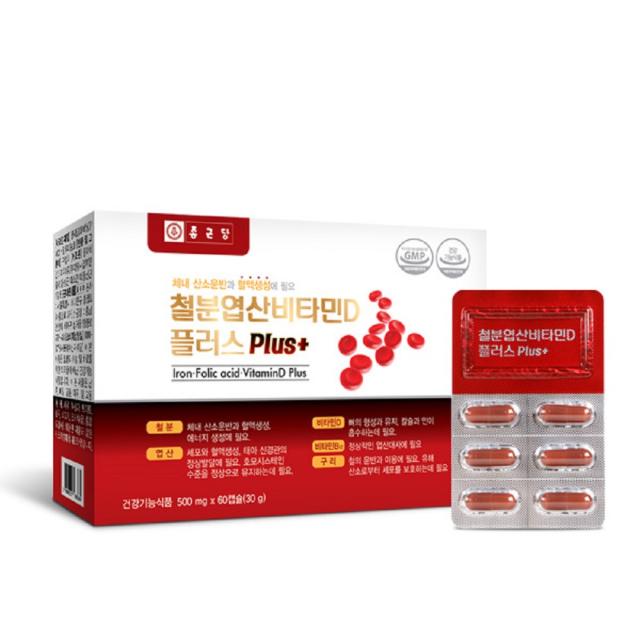 종근당 철분 엽산 비타민D 비타민B 철분 복합 비타민, 단일상품, 단일상품