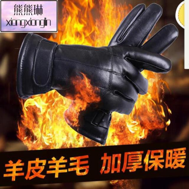 others 북동쪽 방한보온 가죽 일체형 남성용 장갑 겨울에 오토바이를 달구 스노클링 (53), 상세설명참조 상품 문의는 상품 문의란에 적어주세요