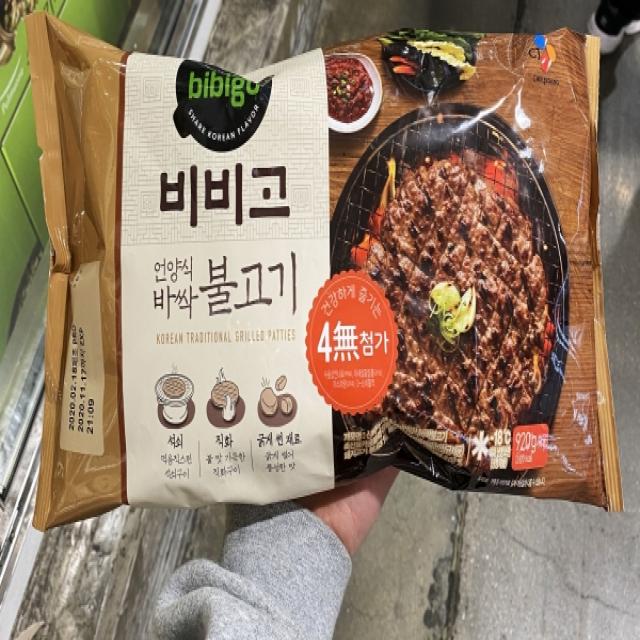 비비고 언양식 바싹 불고기 920g, 아이스팩 포장