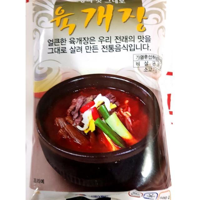 피지엠샵_팔도 육개장 600g X5 육개장맛집 개장국 팔도육개장 즉석탕 육개장사발면*oar오알, 오아요**, 오아요**