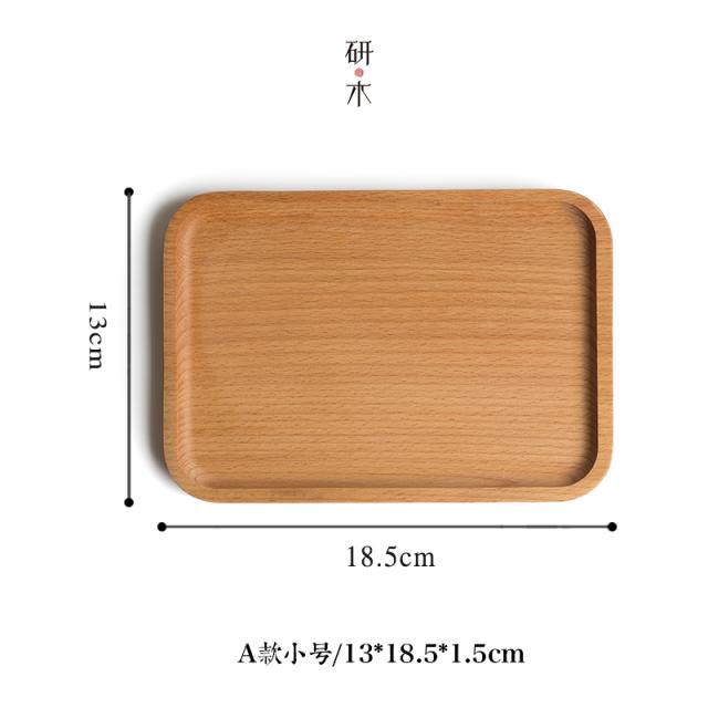 직사각쟁반 가정용 우드받침 롱 사각차 목제 그릇 팬시 식판 나무 물컵 떡접시 2107160912, 느티나무 직사각형 접시 18 *13c