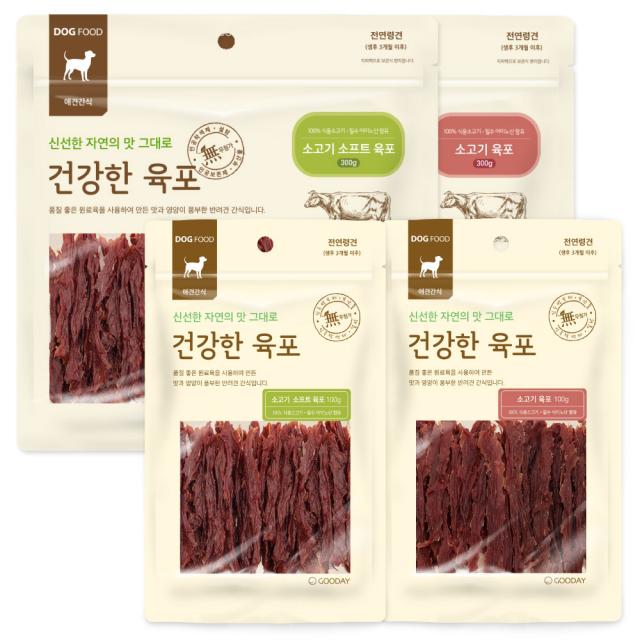 굿데이 반려동물 건강한육포 300g, 소고기 육포, 1개