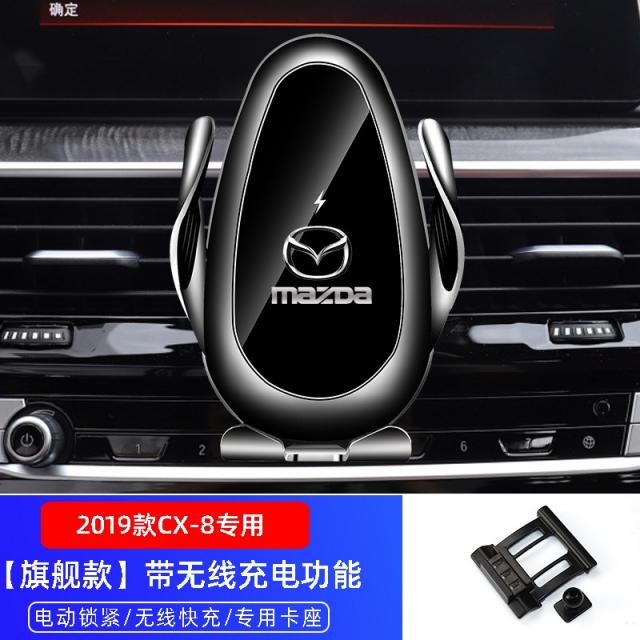 차량용무선충전거치대 MAZDA3앙크 전용 선반 CX4/CX5MAZDA6ATENZA CX8핸드폰거치대, T01-19스타일 CX-8전용(기함타입-무선 충전)