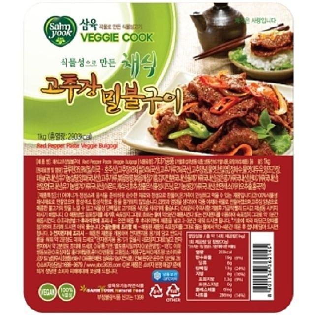 쏘이마루 채식 고추장밀불구이1kg-냉동 채식고추장, 1