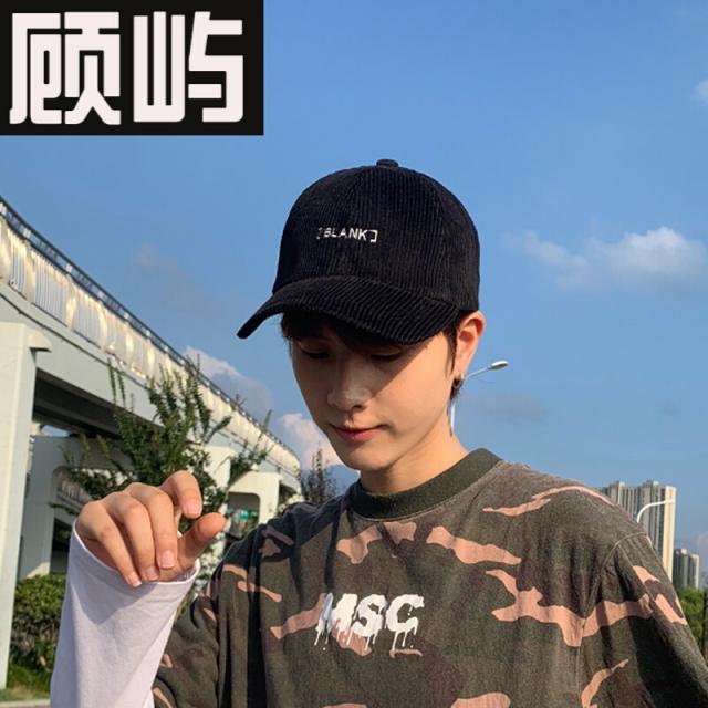 (무덤) 코르덴 오리털모자 남자 추동 남자 모자남 조인 한판 베이스 야구 모자 남남 가을 겨울 코르덴 오리털 캡 캡 캡 프레스 프레임 프레스 스캡 심문고동 블랙-J 과) bla.k 등 104봉 조절 가능(남녀)