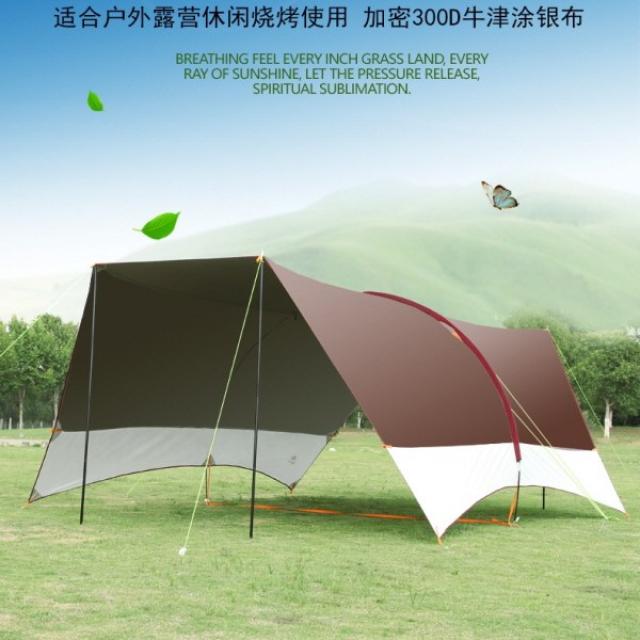 야외캠핑용 거실텐트 윈드스크린 취사장 그늘막 텐트, 커피색