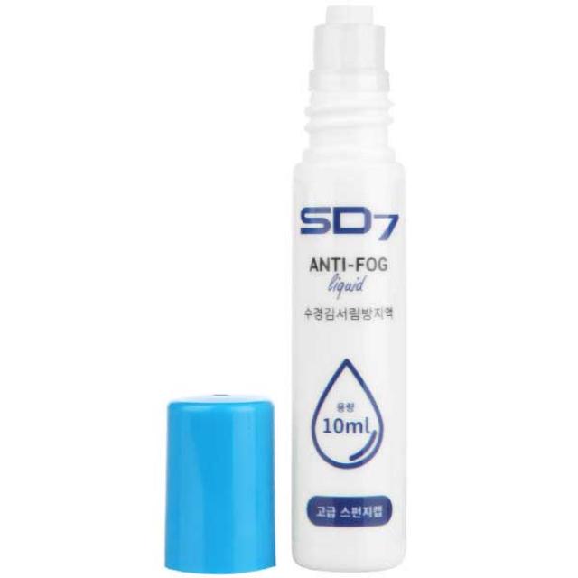 SD7 SGL-AS06 수경 안티포그액 10ml 스폰지타입