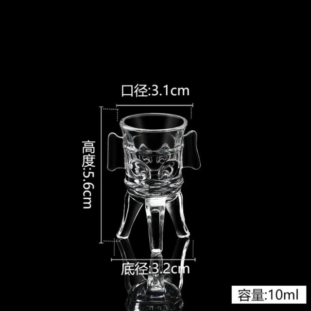 유리 삼국지 술잔 중국술잔 글라스 연태고량주 중국술 빼갈잔 바이주잔 홈바, A.컵 10ml