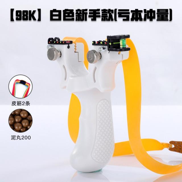 키친윙 크롬 겨냥함 고정밀도 쾌압 편피 딱총 기 면함 결박함, 전 레진 화이트 무등 조준 체험 쿡밥