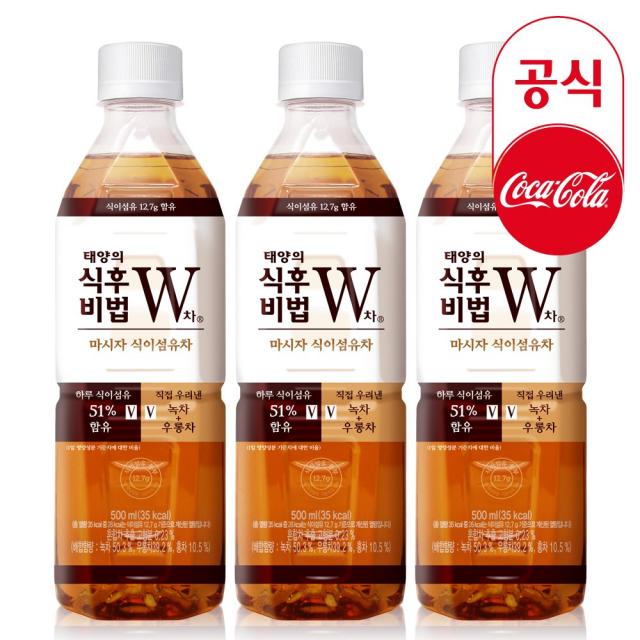 코카콜라 태양의 식후비법 W차 500PET x 24개, 24병, 500ml