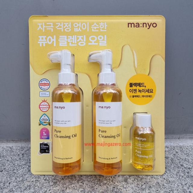 마녀공장 퓨어 클렌징 오일 200mlx2 [+25ml], 200ml, 1세트