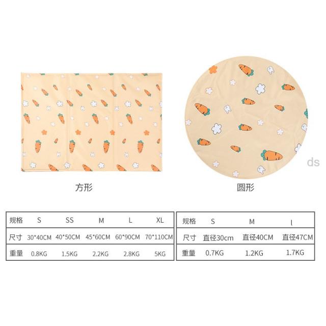 ds신상 애완동물 아이스매트 강아지 자다 온도를 낮추다 방수 방석 젤리 귀엽다 고양이 방석 여름용품, 사각형 XL 70*110, 아이스 패드 당근