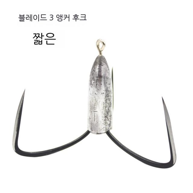 LXJ 삼발갈고리 칼날끝에 낚싯바늘을 걸고 낚싯바늘 전용 갈고리를 긋다