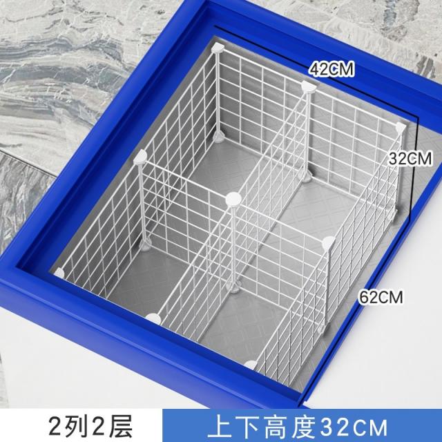일반망 간격 넓음 냉장고 분리틀 냉동고 김치쟁장고 수납 정리 업소용 가정용 정리용품