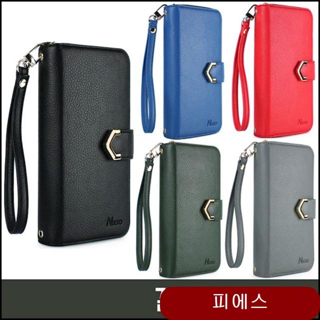 갤럭시S10 5G G977 내츄럴 페블 지퍼수납 다이어리 가죽케이스 케이스 vvla