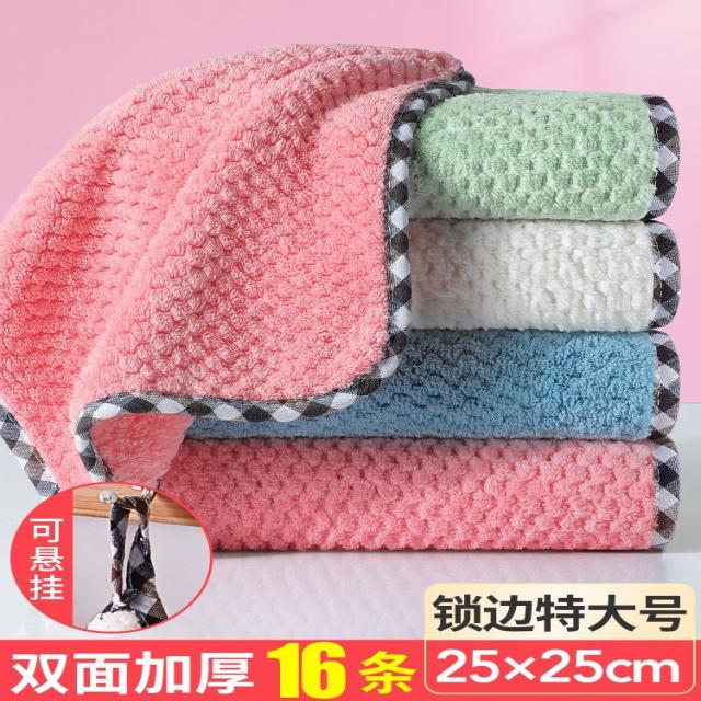 청소막대걸레 살펴보다 바닥재 마루 사무실 솥을 씻다 닦기 손 천 속건 호텔 청결 흡수 주방용품 쮸리 거울 3941472005, 옆 고정 타입 특대사이즈 양면 두꺼운