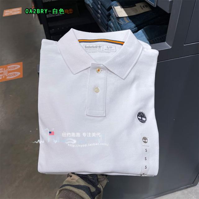 뉴욕 뛰어다니다 마른남자옷 TIMBERLAND 테파람 남성 솔리드 무지 숏 LOGO 반팔