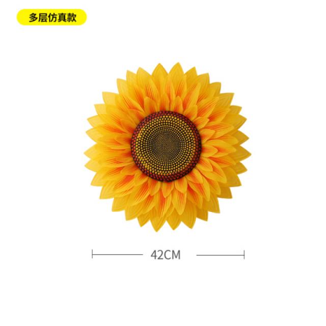 해바라기 무용도 유아원 태양화운동회 개막식 응원해주 손나규화 42cm 다층짜리 중년 모조진)(2042)