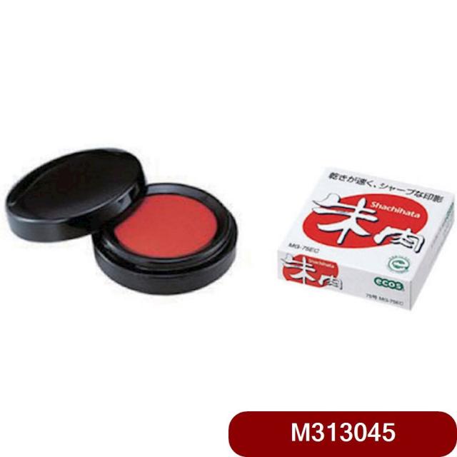 QW6182E7C 사찌하타 45.1x18.1mm 적색 자주색 스탬프도장 결재 고무인 날인 16.9g 리필 MG-30EC 인주 리필인주 날인 스탬프도장 자주색인주 인주적색 결재 사무용인주 원형인주 문구사무 고무인
