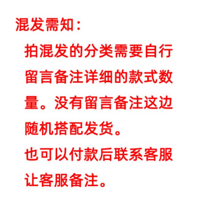 어문 나날이 좋아지다 숙제 노트에 새 글자를 썼다 장부 쌀 격자 연습 녹이다 수학을 공부함 영어 작문 4902850546, 36k 댓글 과목이다 (10 본 룩