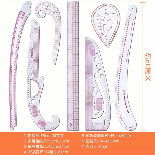 제이인터내셔널 룩 판자를 찍다 커팅 놓다 사이즈자 소매 케이지 버튼 단추 교정쇄를 만들다 놀리다, 7건 룩 (모델 하우스 B9 7 )