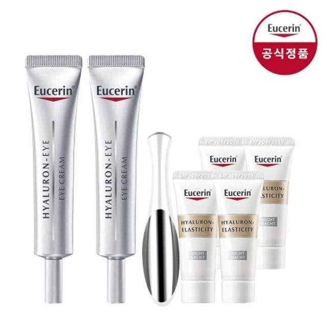 유세린 [단독기획] 하이알루론 아이크림 더블팩 15ml 2개 +(증정)엘라나이트5ml*4+진동아이마사지기