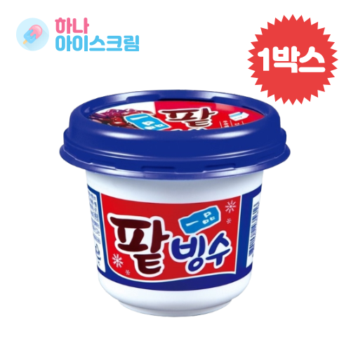 롯데제과 일품 팥빙수 12개 한박스 아이스크림 240ml