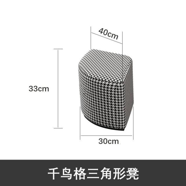 핸드식 걸상망이 붉다 거실티테이블 쇼파 하운드투스무늬 낮은의자 가정용 페달 스텝프 과학천 신발장 아이, T10-하운드투스무늬 삼각형 의자