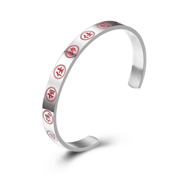 중국식 바둑돌 레드 블랙 하게 될 것이다 병졸 추 강 한계 바둑판 기사이다 친구 티타늄 권