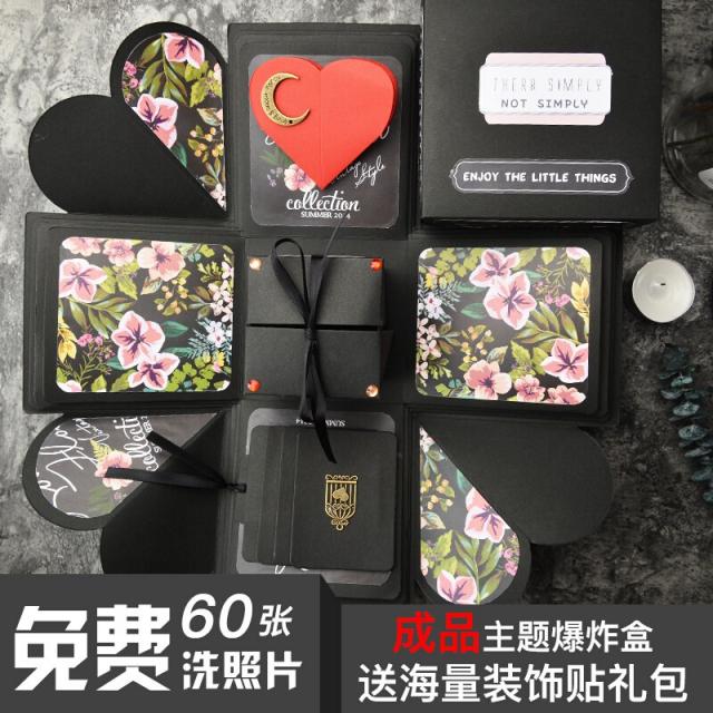 폭발 박스 앨범 DIY 창의 생일 선물 남자 여자 커 플 에 게 로맨틱 서 프 라 이 즈 발 렌 타인 데 이 고백 으로 여자친 구 의 여자친 구 에 게 크리스마스 선물 로 완 성 된 테마 블랙 박스 + 화려 한 꽃 처럼 + 60 장의 사진 + DIY 큰 선물