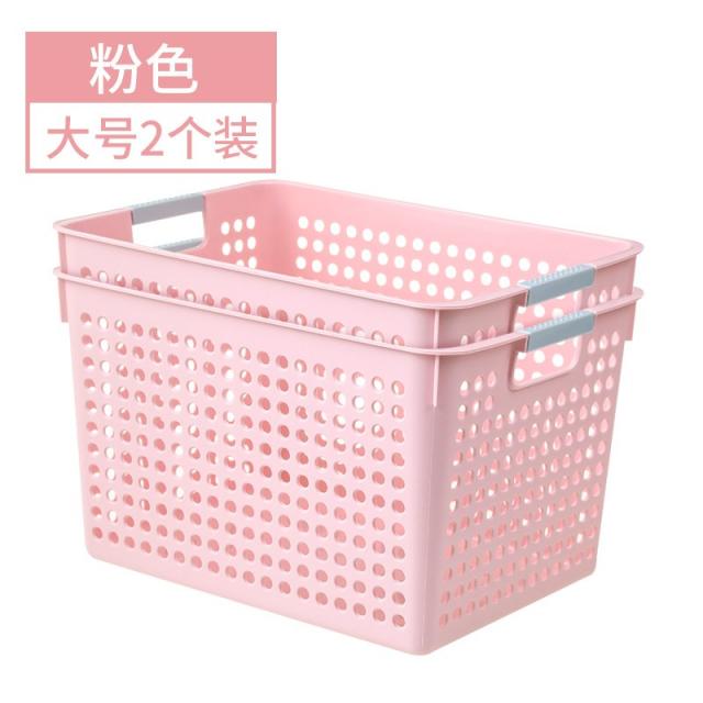 현민샾 주방식기수납정리 소품 플라스틱수납바구니 목욕 키친 책상위정리 직사각형 장난감수납 FX, 큰사이즈 라지 핑크 2개 （와이드 고