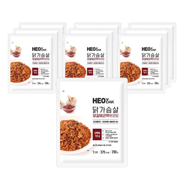 허닭 본사당일출고 닭가슴살 닭갈비곤약볶음밥 250g 1팩 당 375kcal 10개