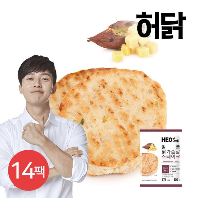 [신세계TV쇼핑][허닭] 일품 닭가슴살 스테이크 고구마 14팩, 01. 일품스테이크 고구마 14팩, 단일상품