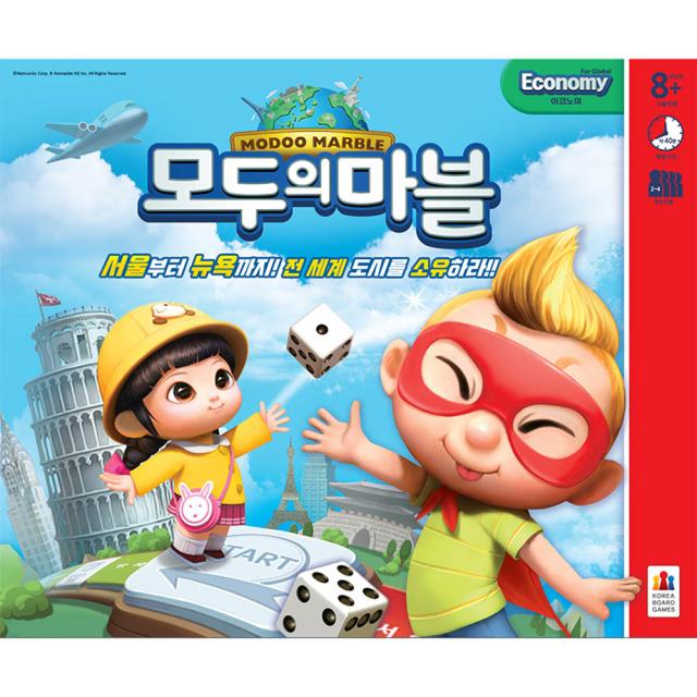 코리아보드게임즈 모두의 마블 메가 디럭스, 혼합 색상