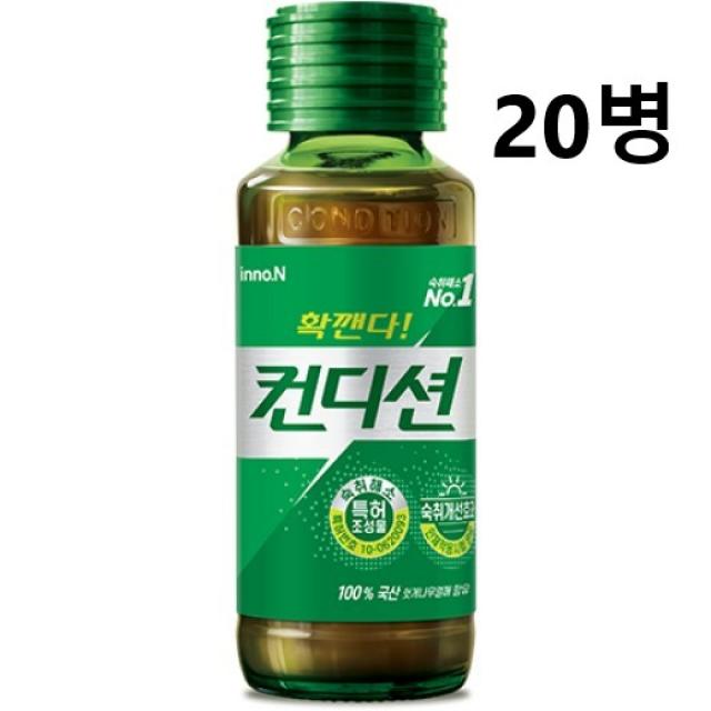 이노엔 헛개 컨디션 75ml x 10병x2개 (총20개), 20병