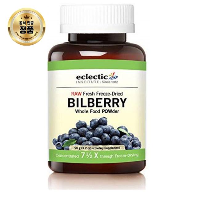 Eclectic Bilberry Fdp Green 90 Gram 절충주의 빌베리 Fdp 그린 90 그램, 1개입, 1개