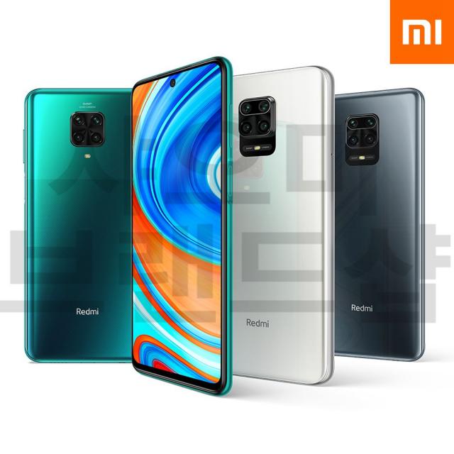 샤오미 홍미노트9 프로 미개봉 공식 글로벌롬 홍미 Note 9 Pro 스넵 720G 64MP 쿼드카메라 5020mAh 30W 고속충전 6.67