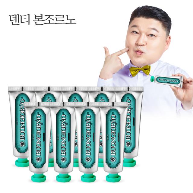 덴티본조르노 구취치약 (100g 9개)/치약추천/칫솔추천, 단품